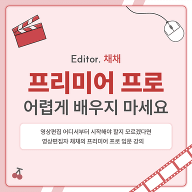 blog-cover