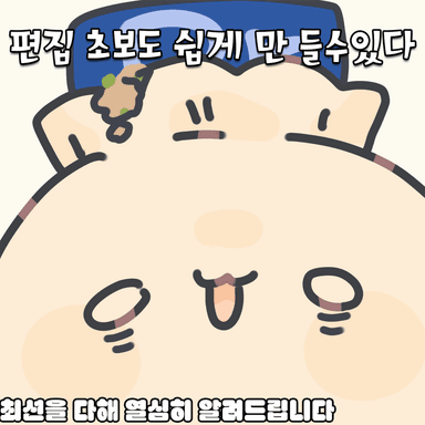 blog-cover
