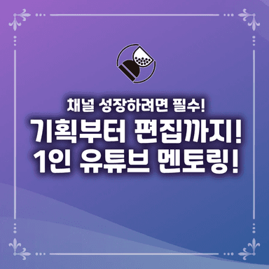 blog-cover