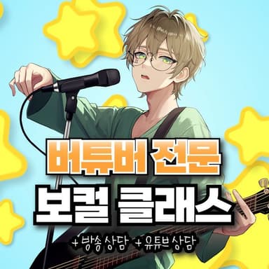 blog-cover