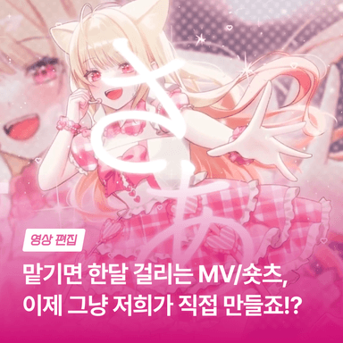 blog-cover